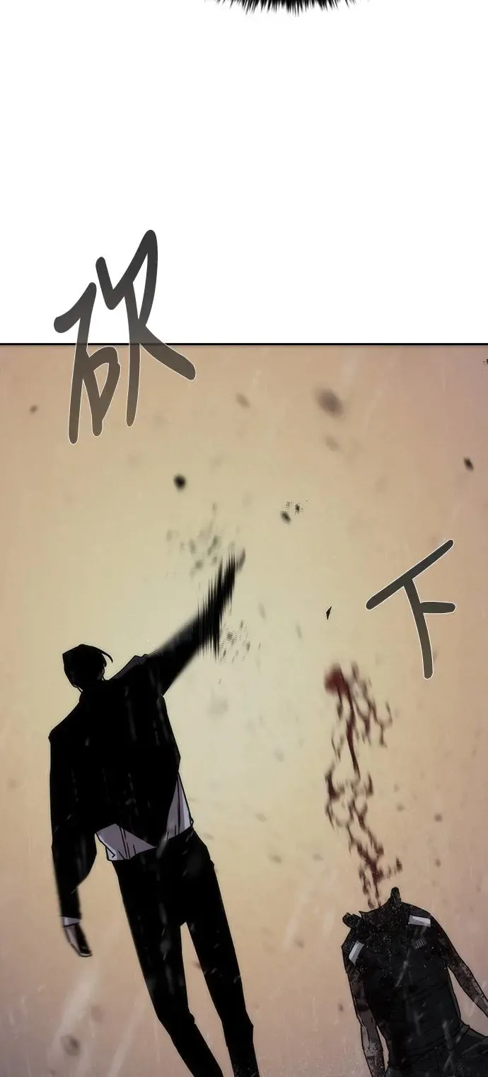 第4话91