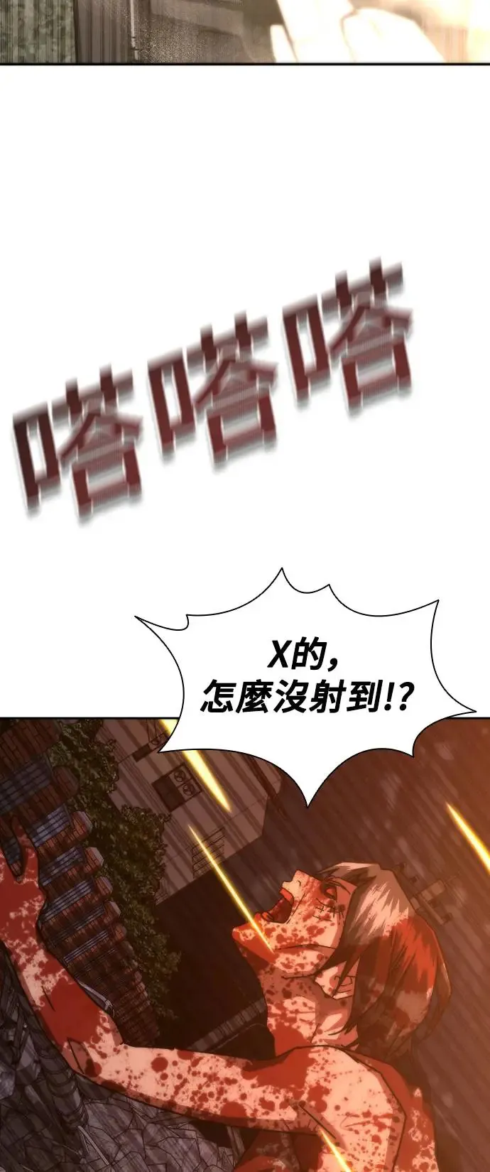 第18话47