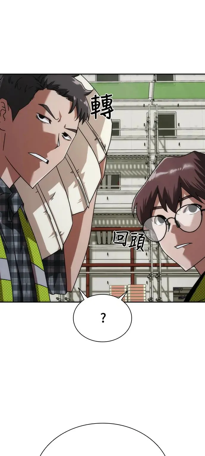 第7话105