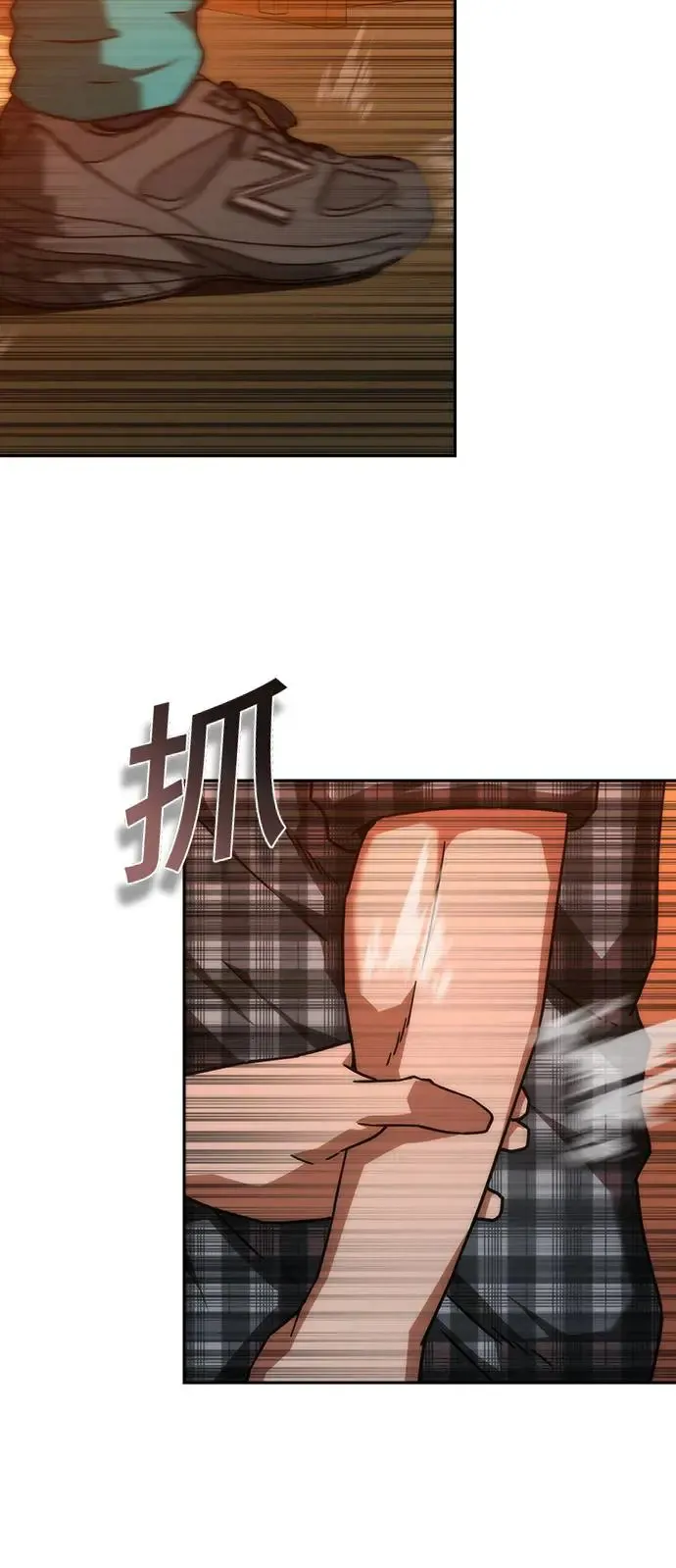 第13话27