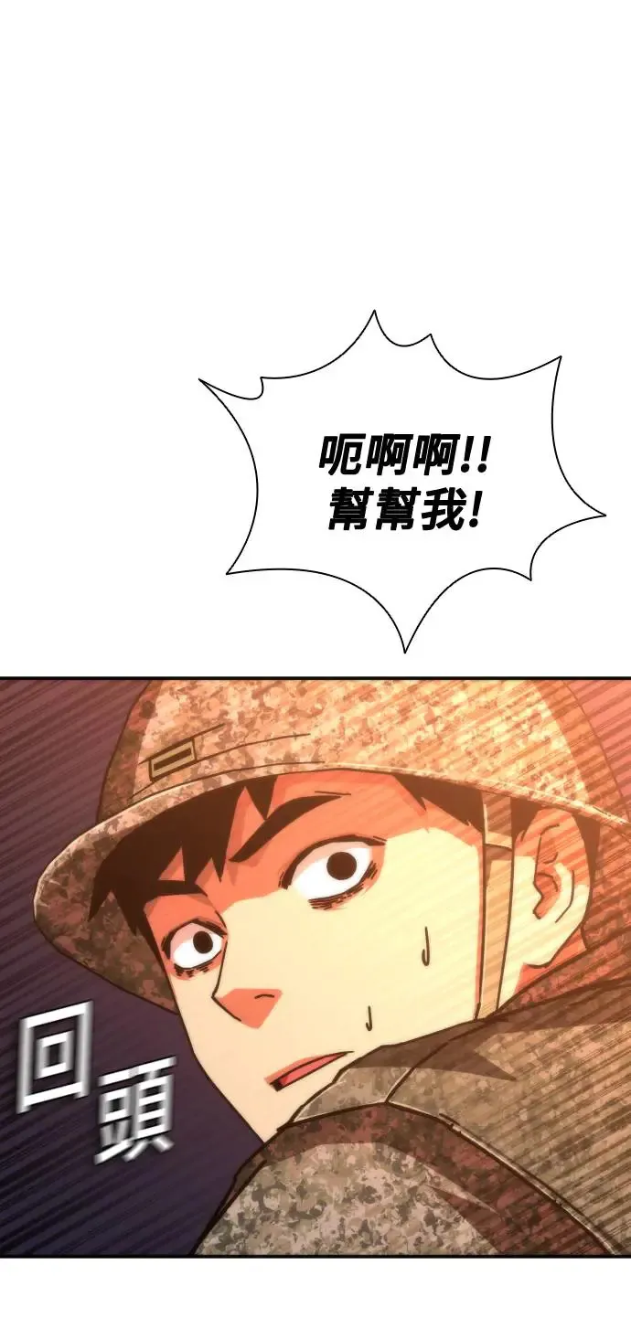 第17话25