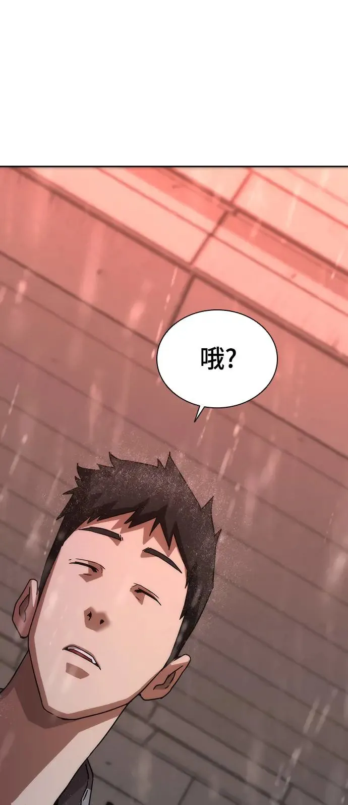第6话16