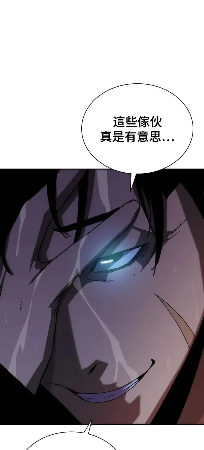 第4话89