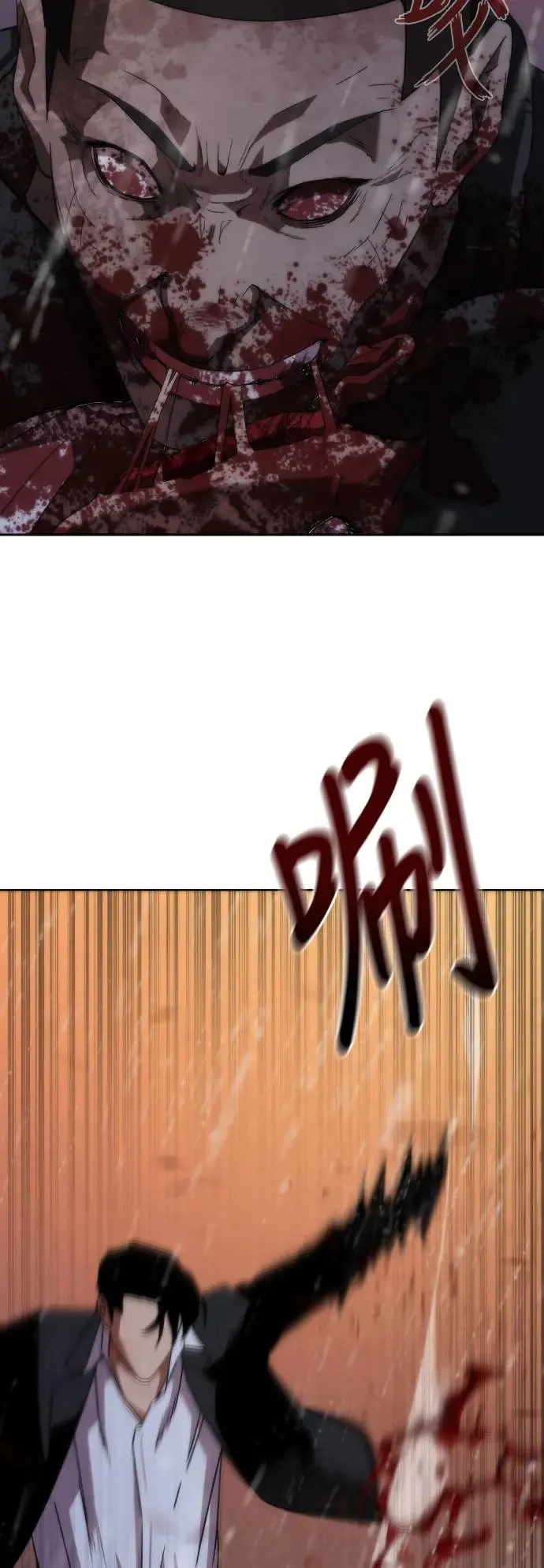 第4话71
