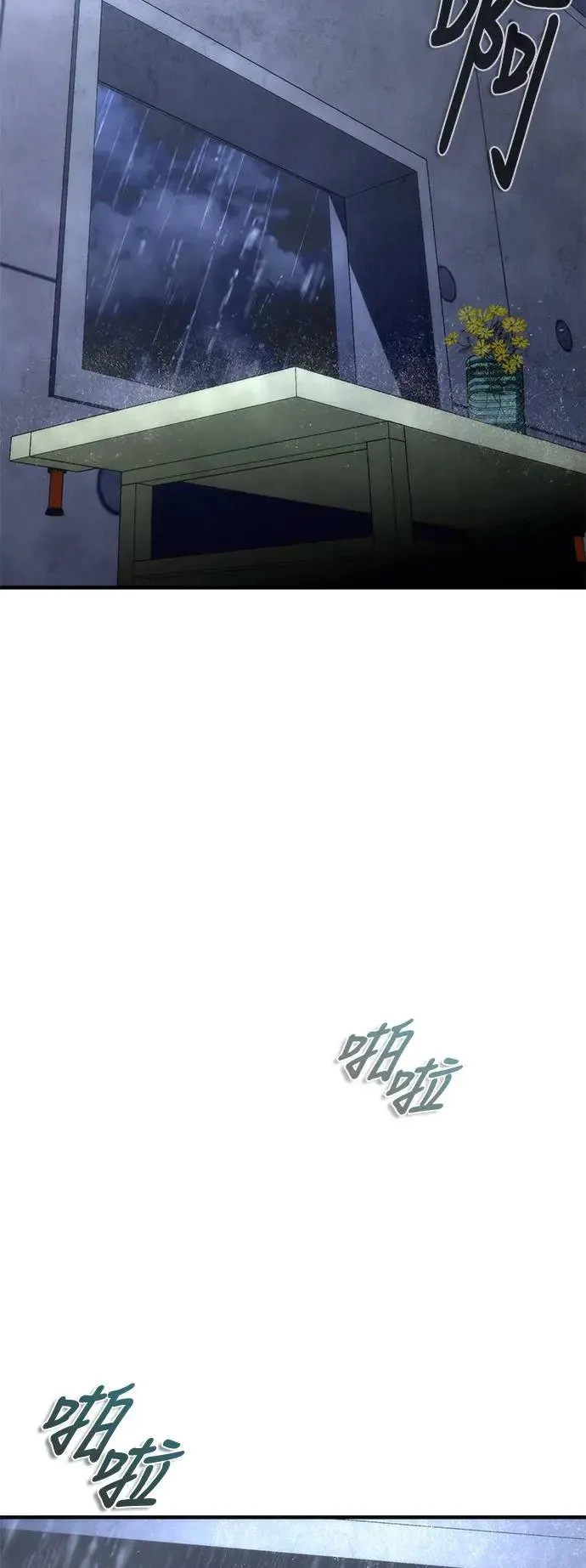 第33话65