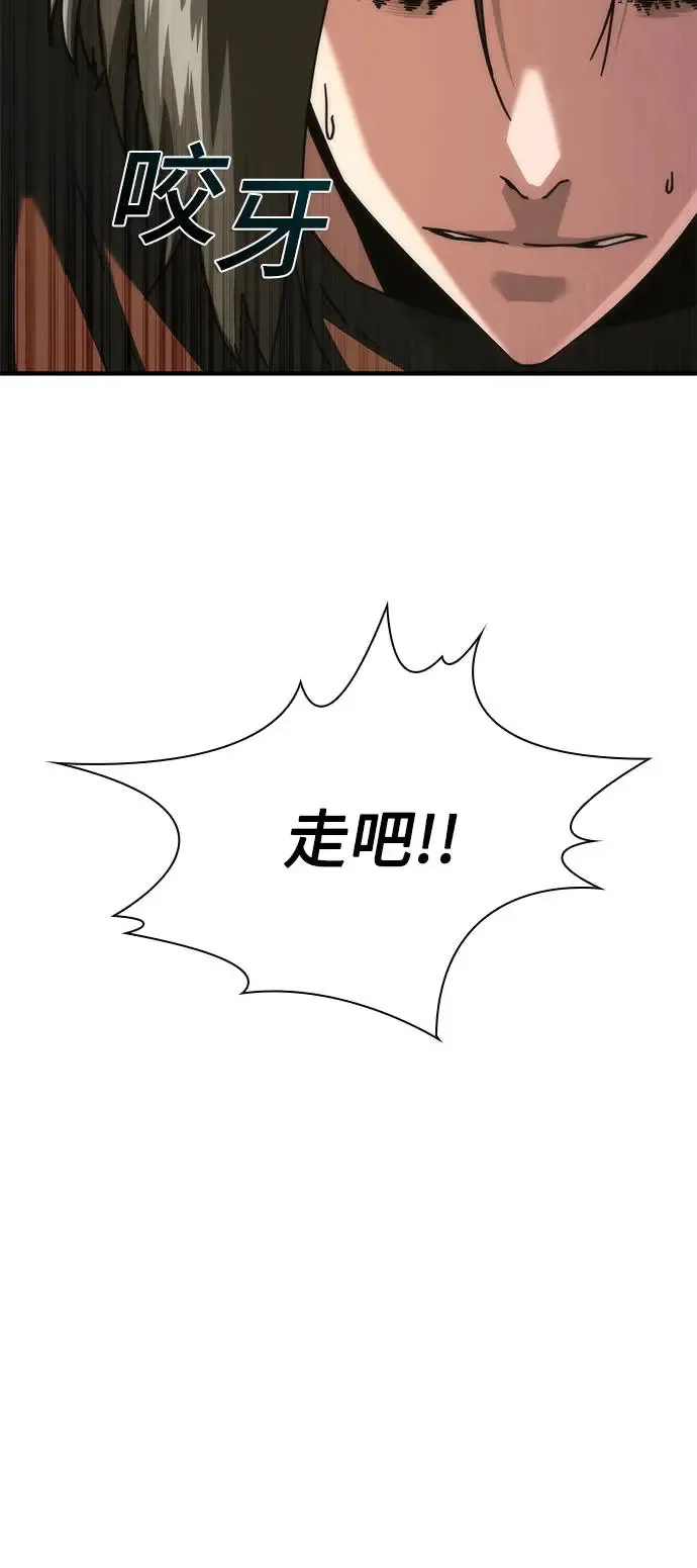 第29话28