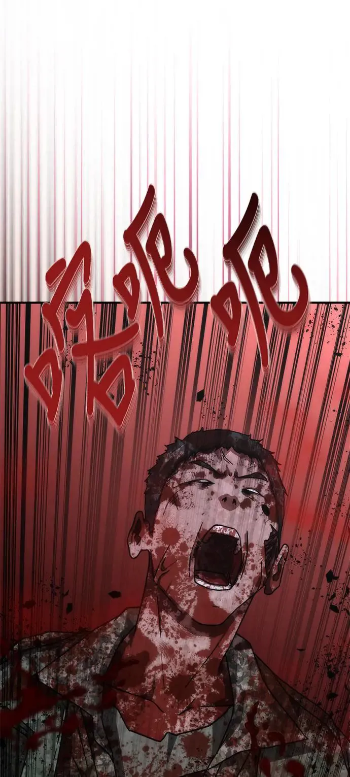 第21话87