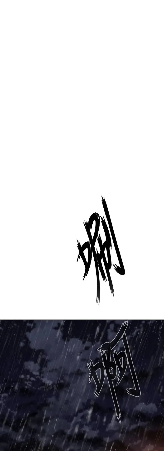第4话39