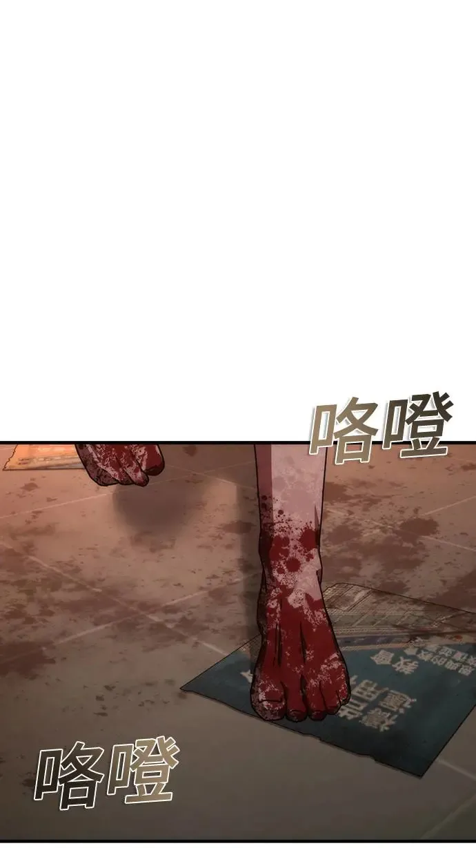 第31话0