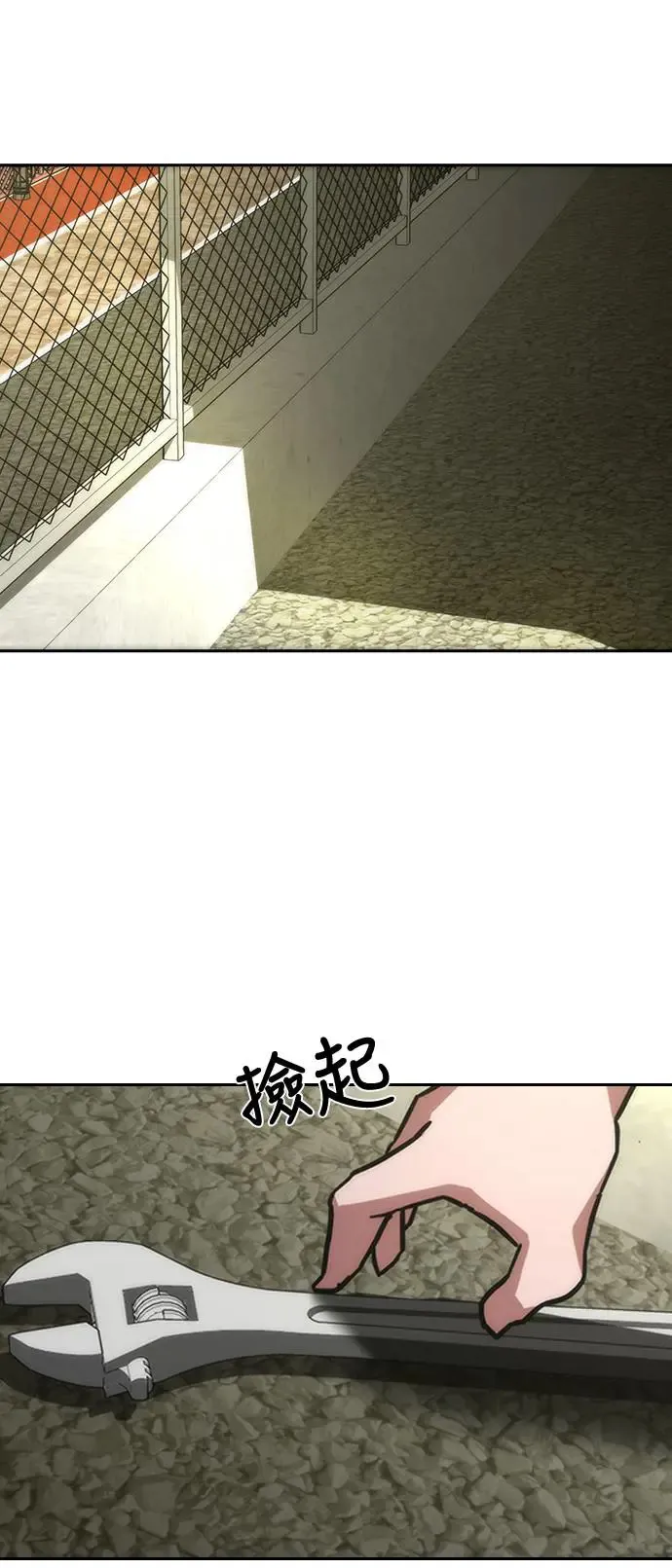 第10话65