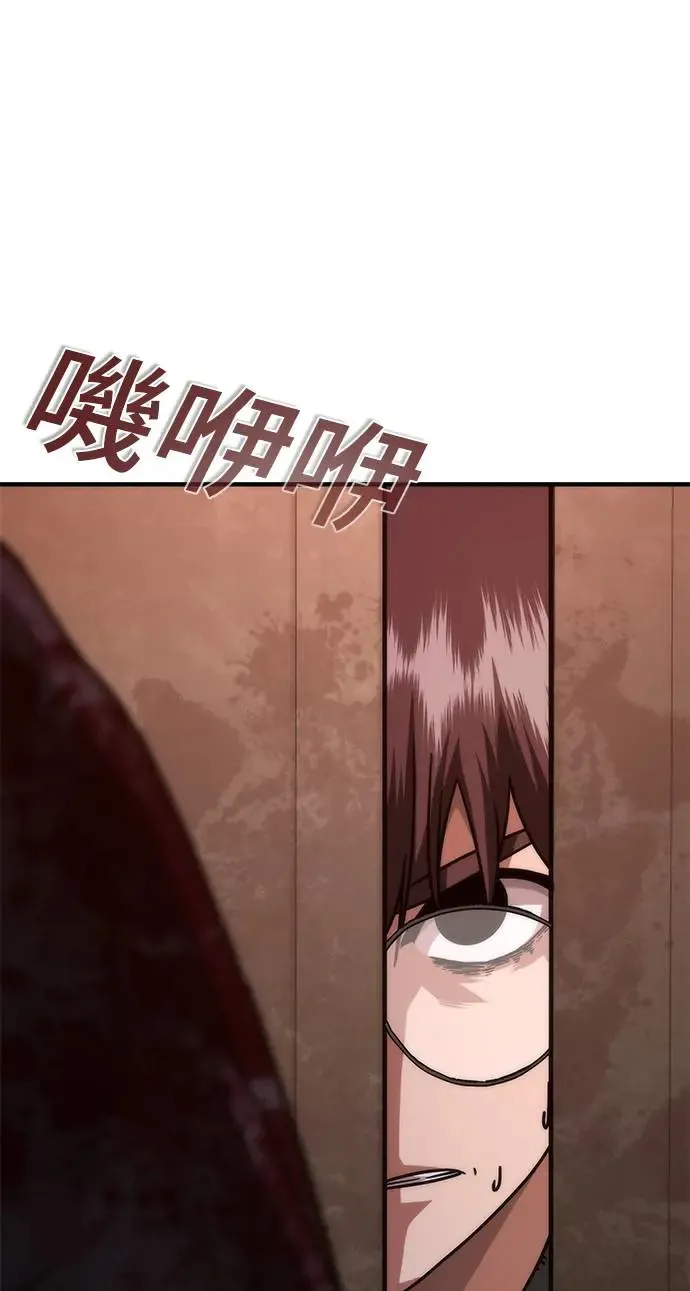 第31话2