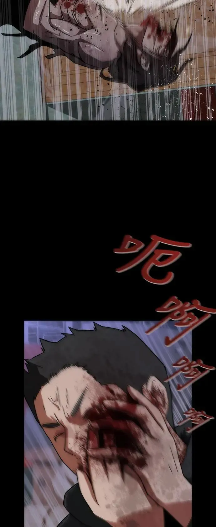第2话31