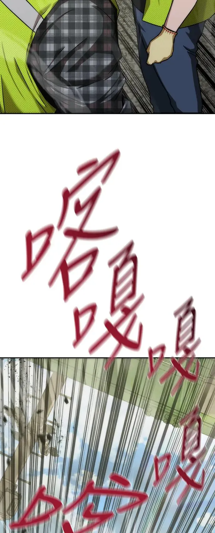 第11话59