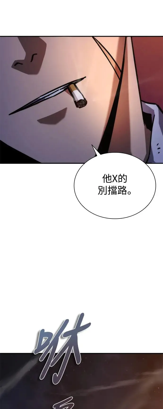 第22话105