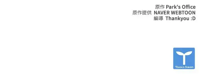 第32话87
