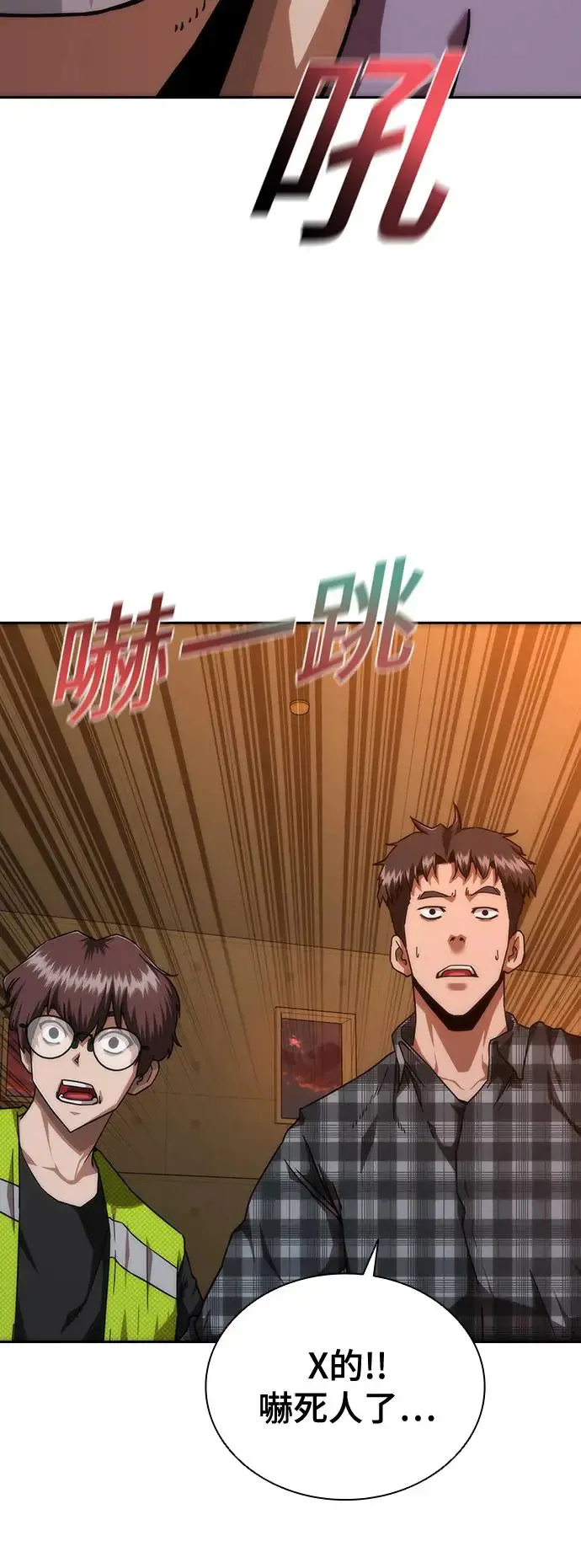 第13话15