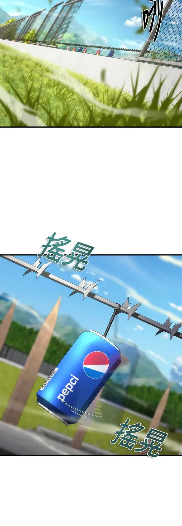 第25话37