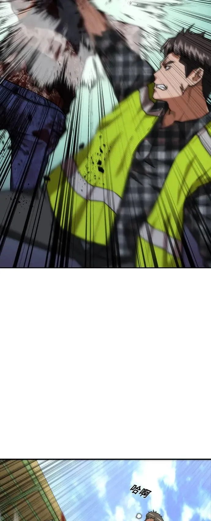第11话50