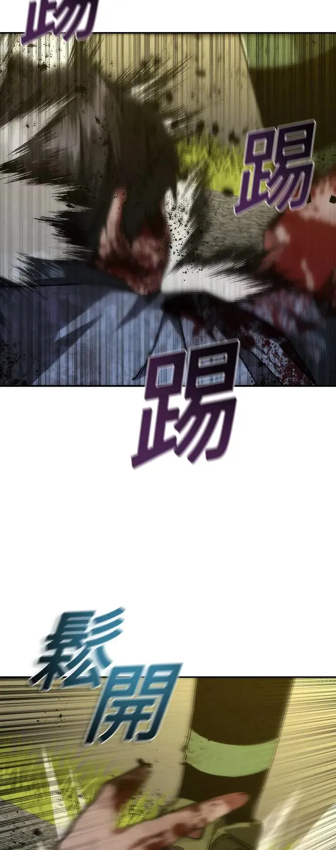 第12话6