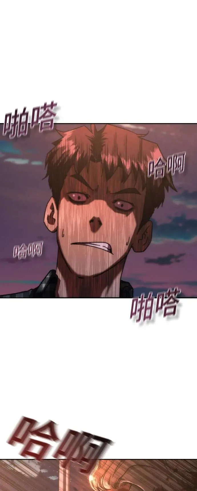 第14话100