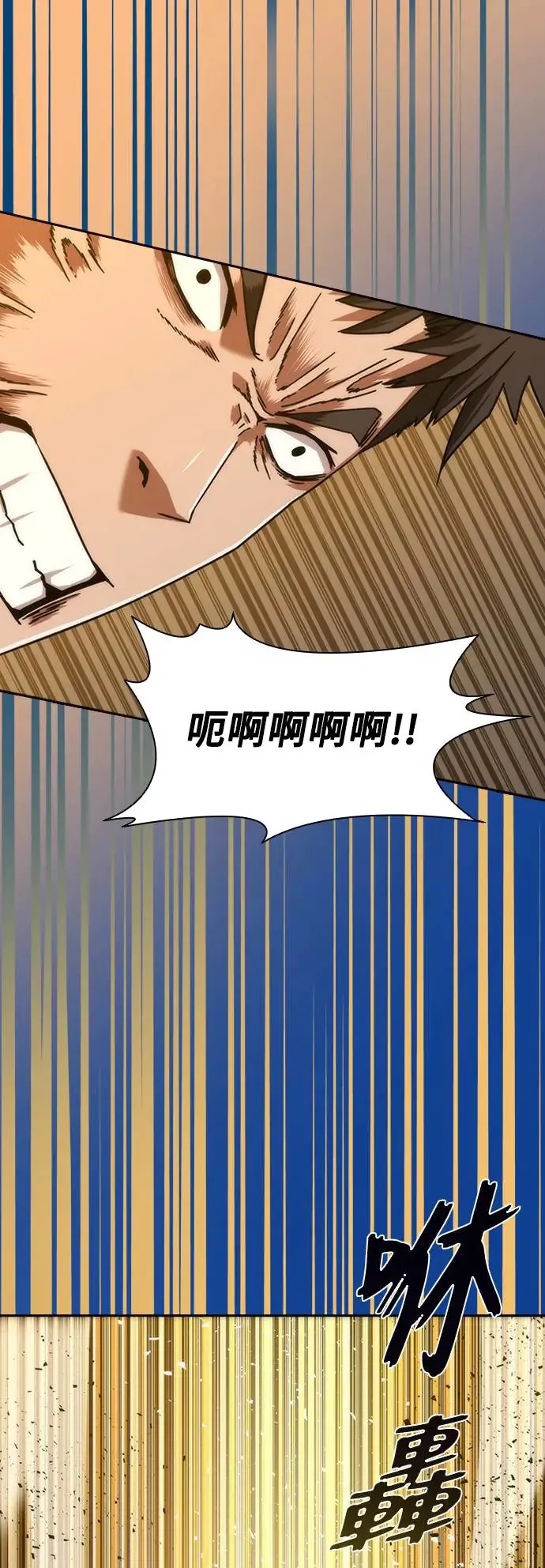 第12话47