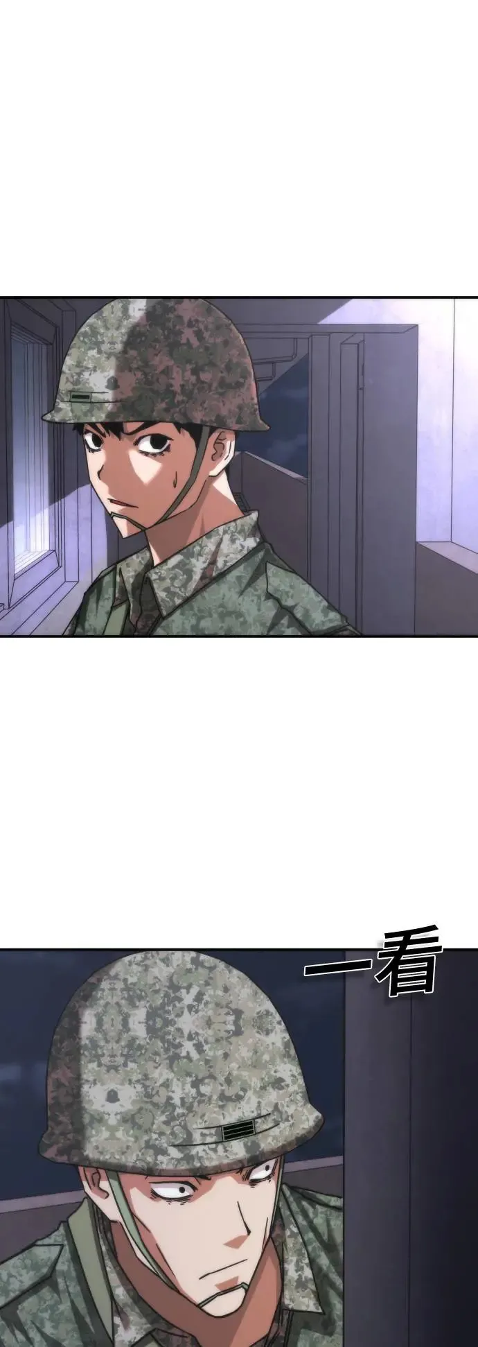 第18话122
