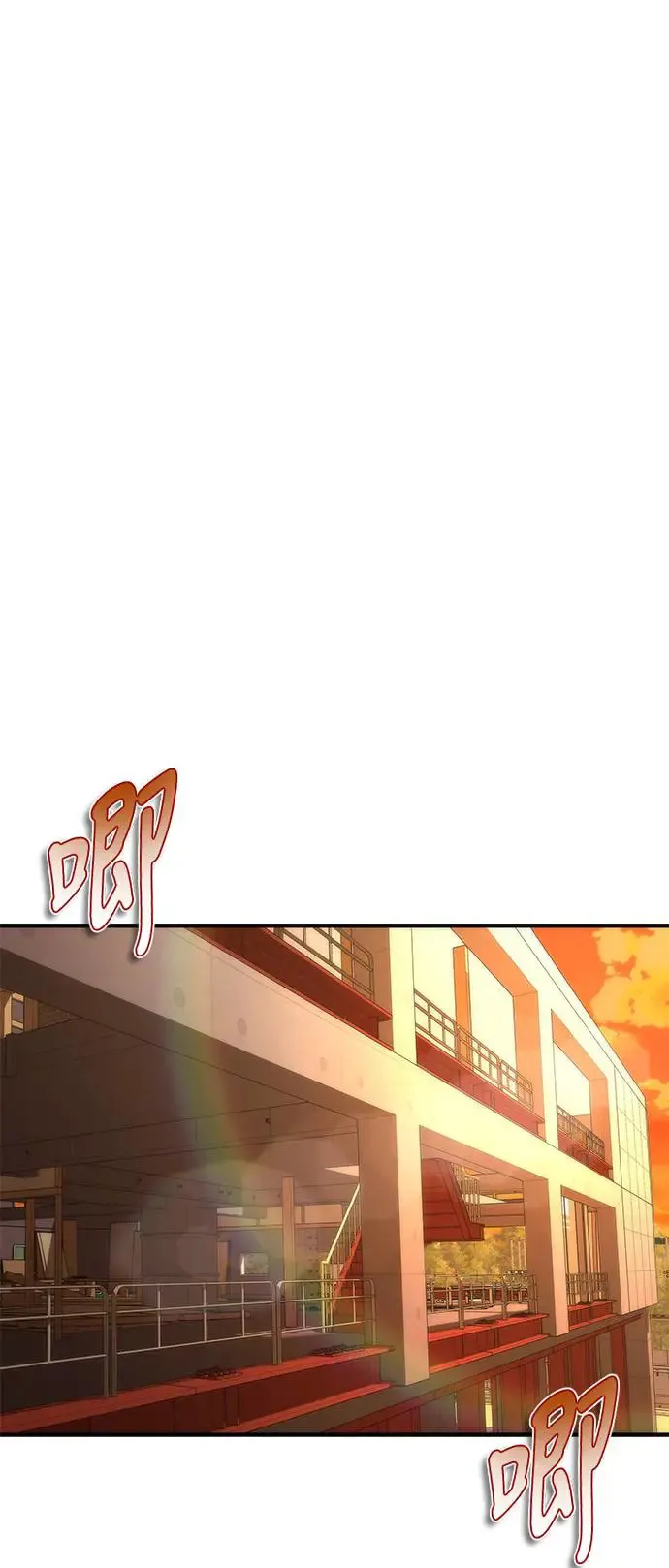 第27话29