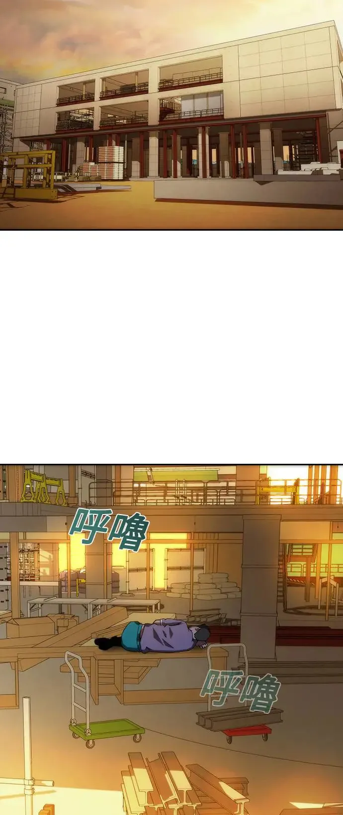 第12话41
