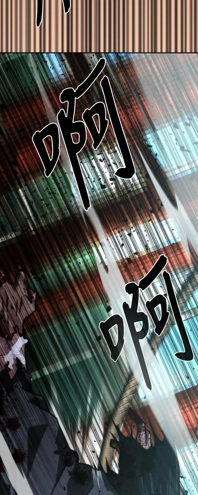 第14话4