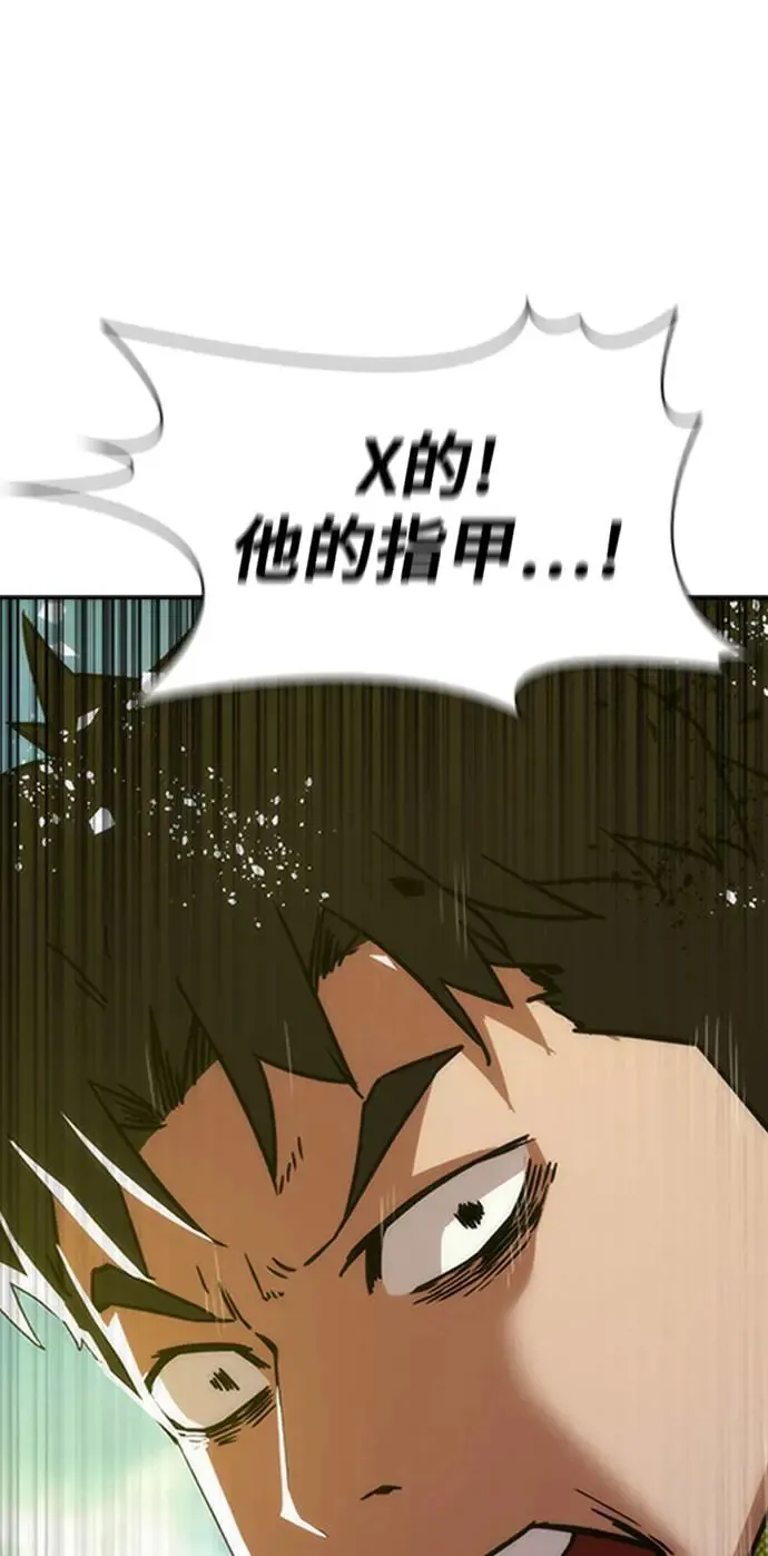 第12话0