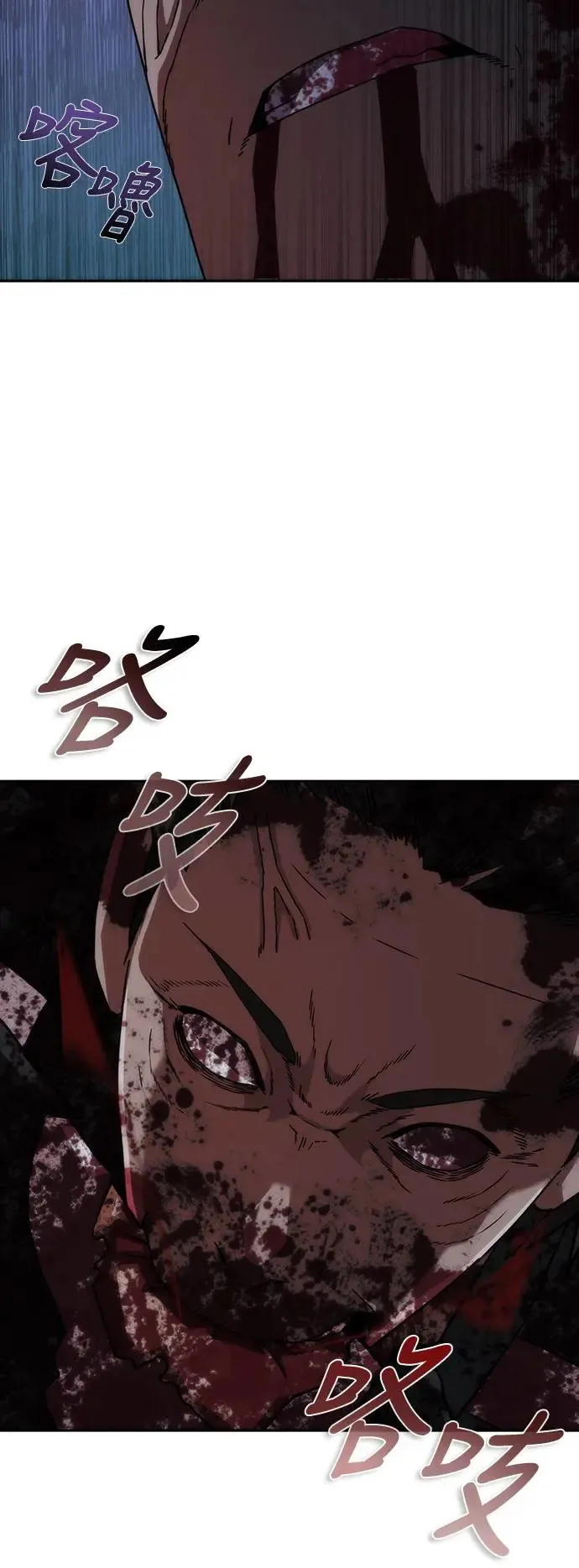 第4话57