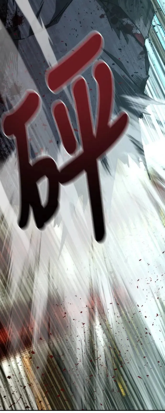 第14话5