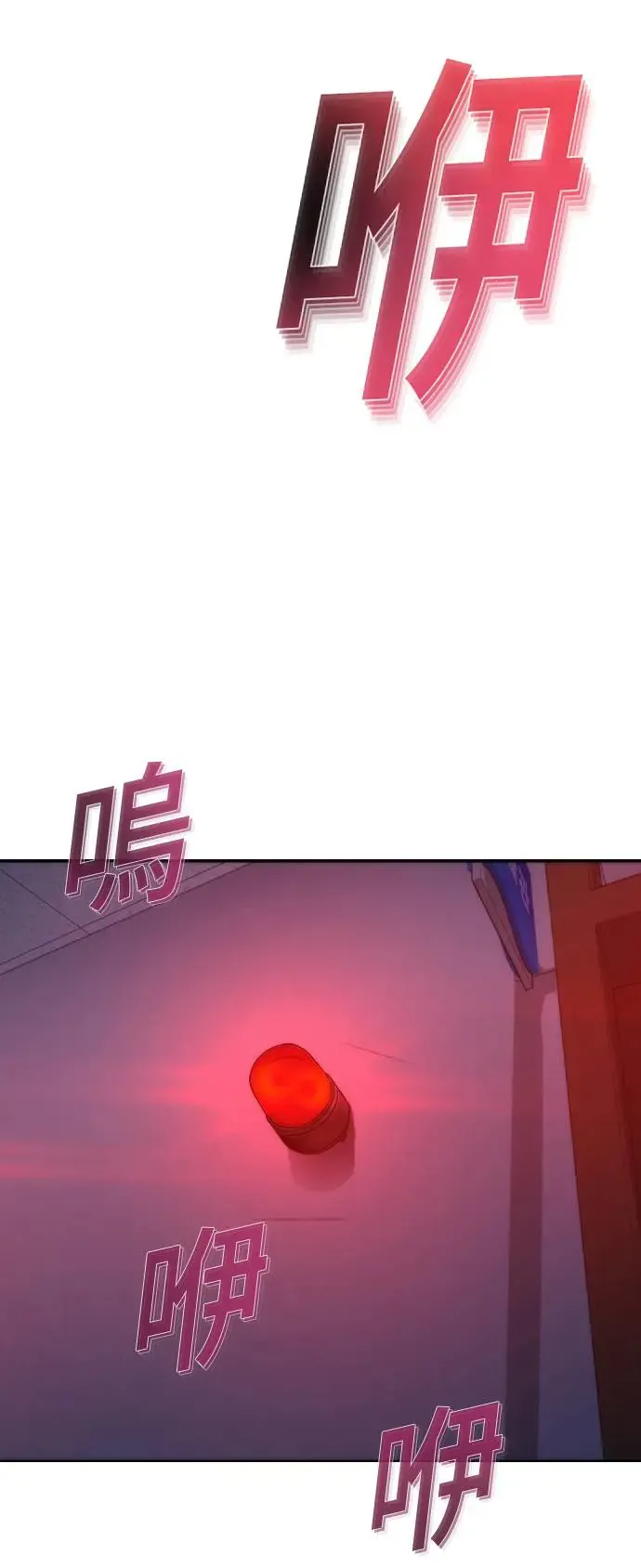 第14话112