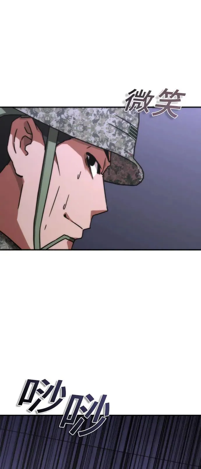 第19话101