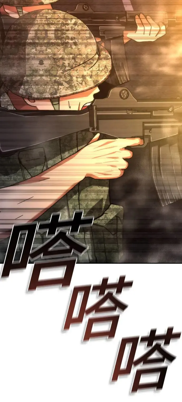 第16话59
