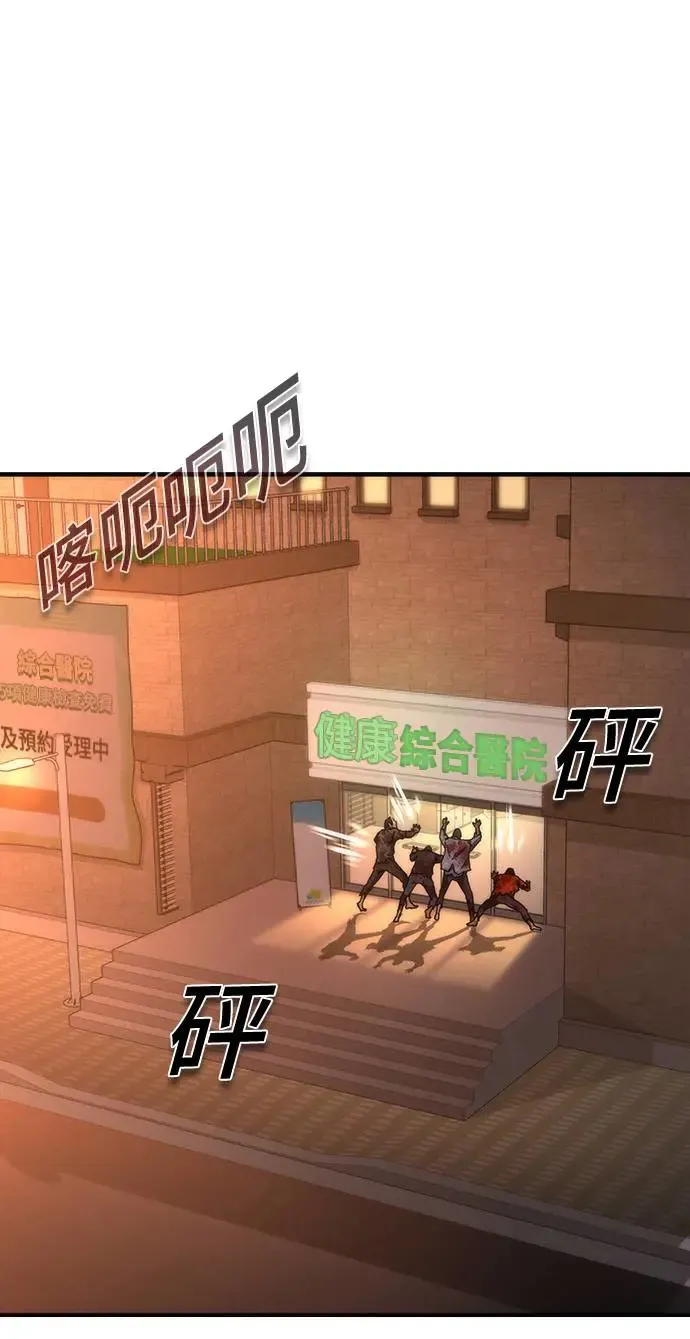 第23话0