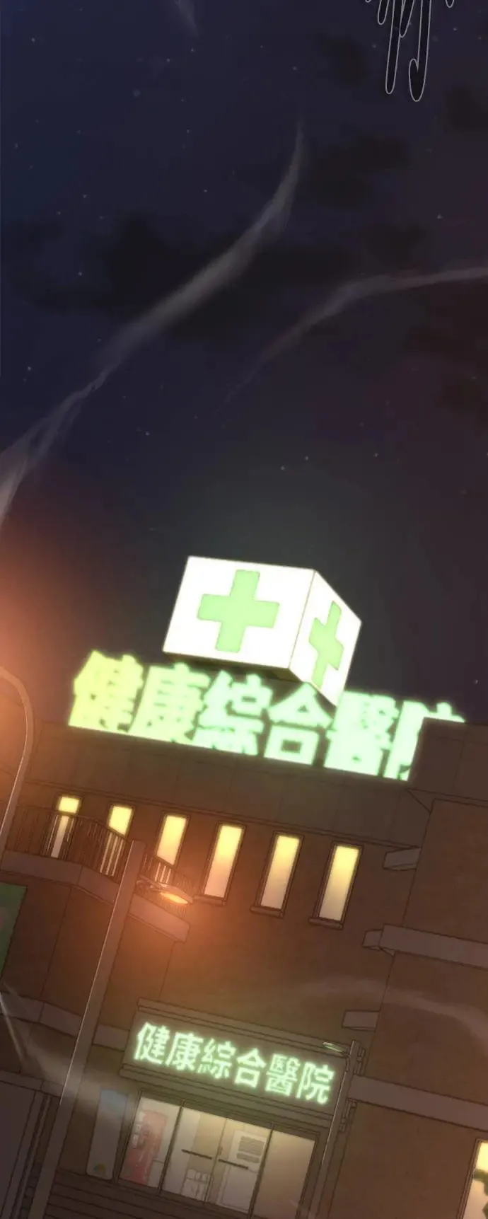 第22话98