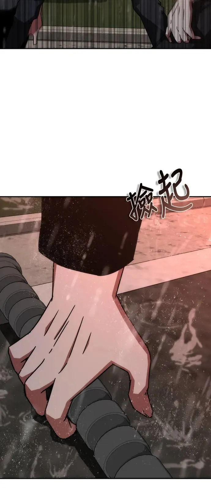 第6话19