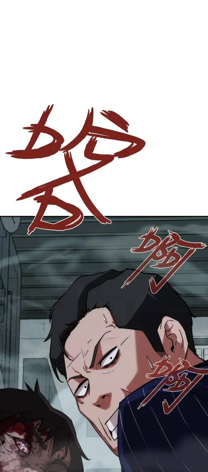 第4话35