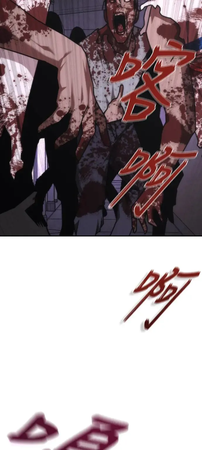 第19话113