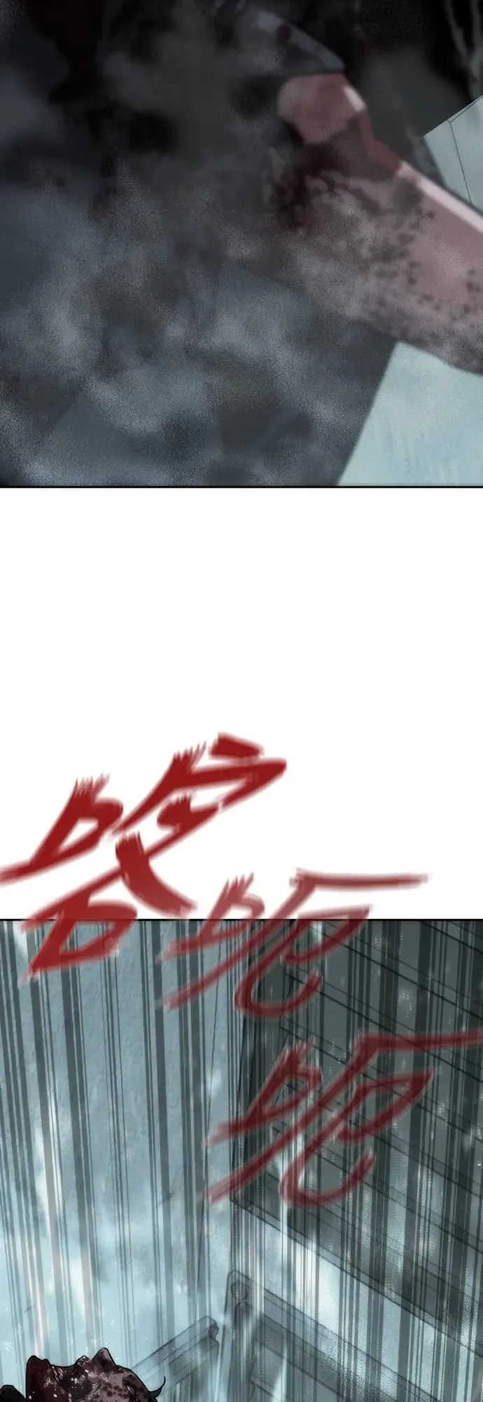 第4话59