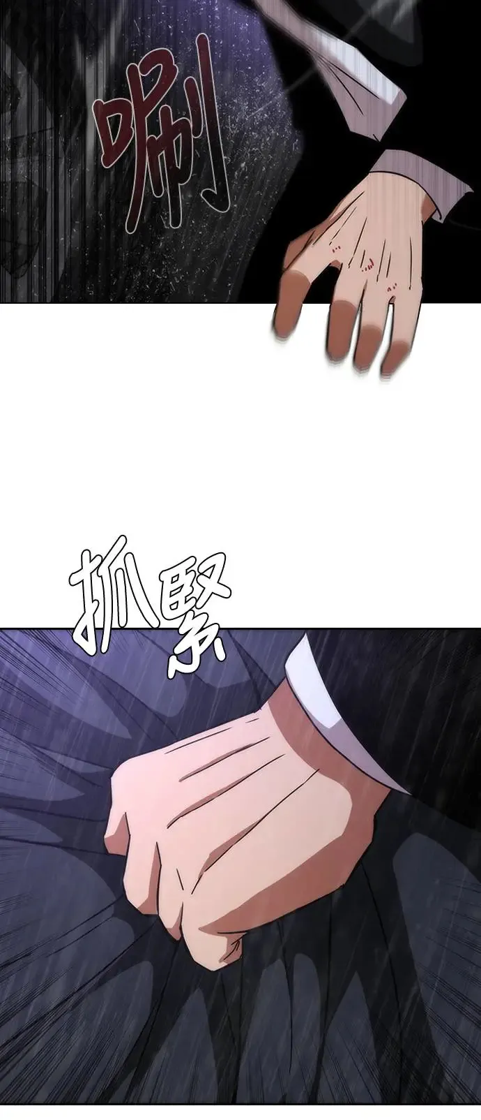 第3话35