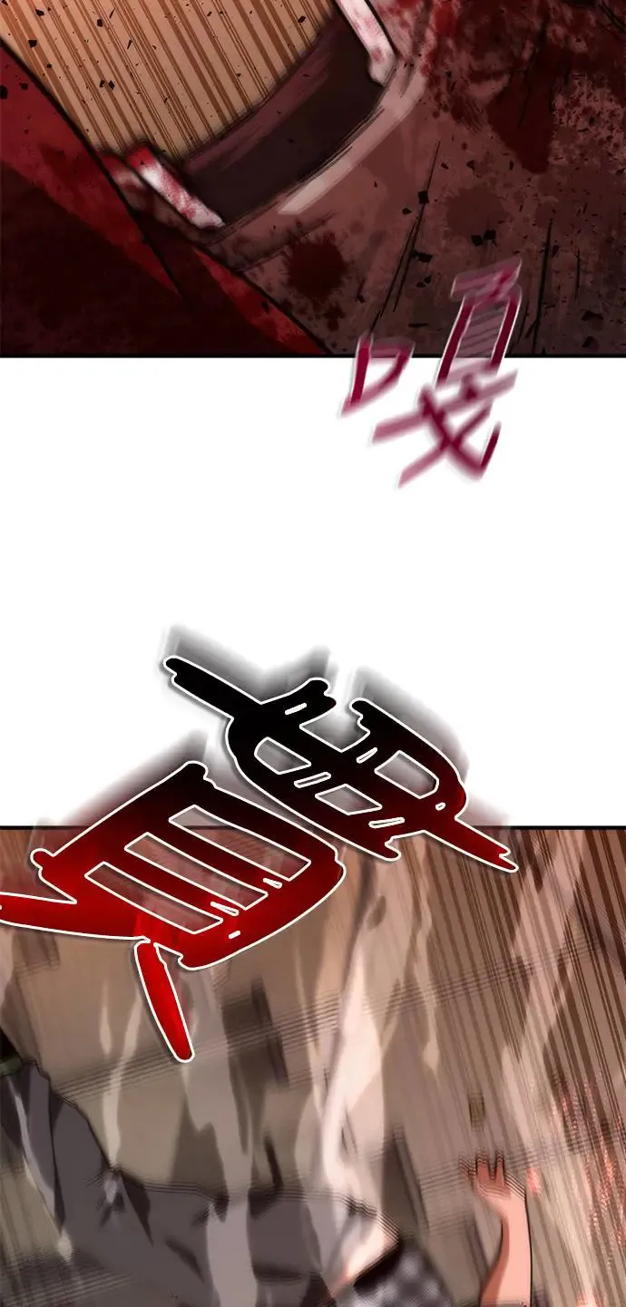 第31话12
