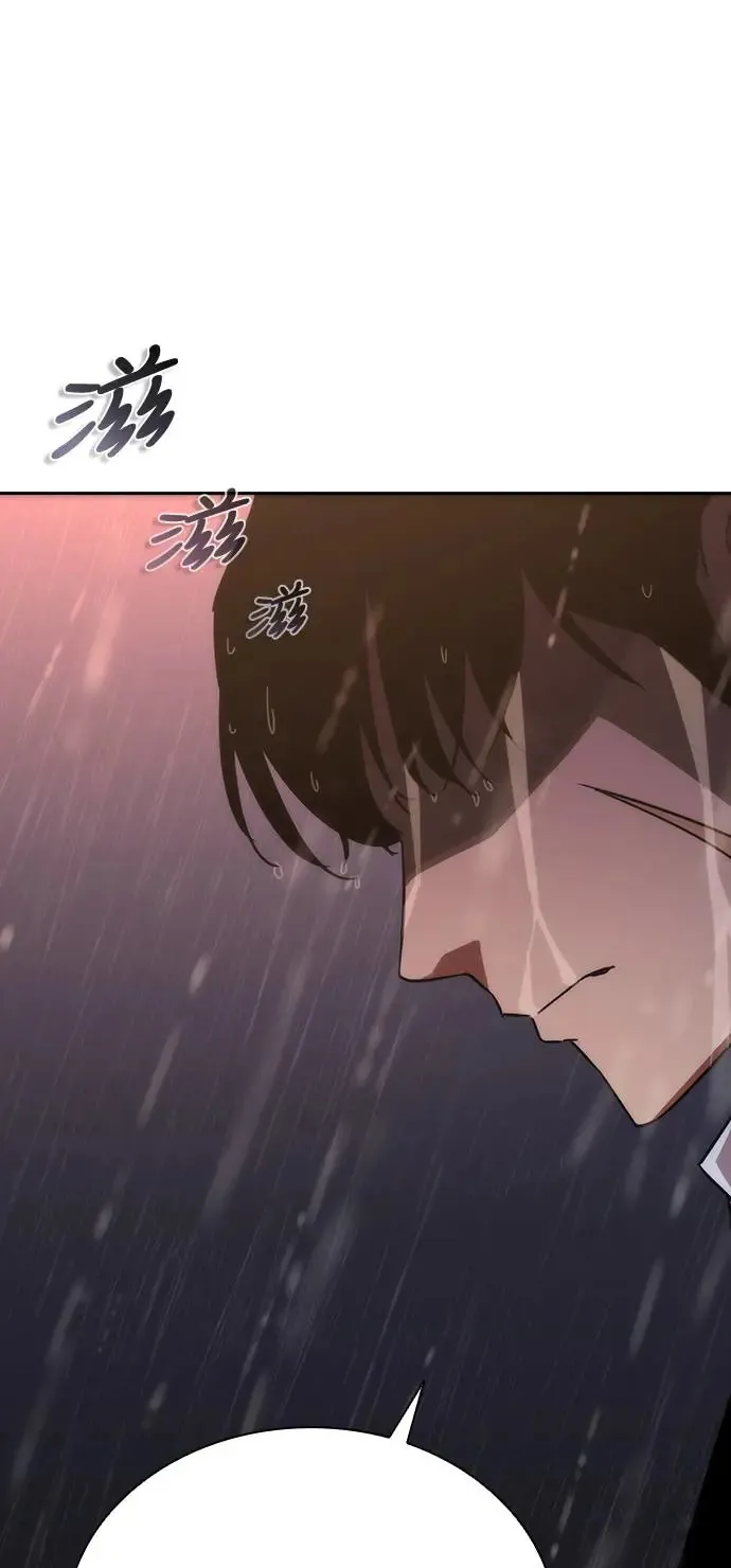 第5话31