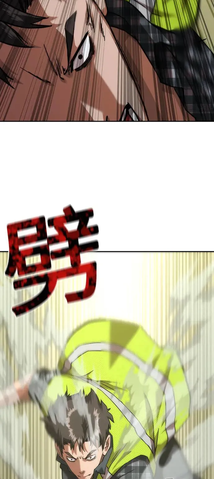 第11话45