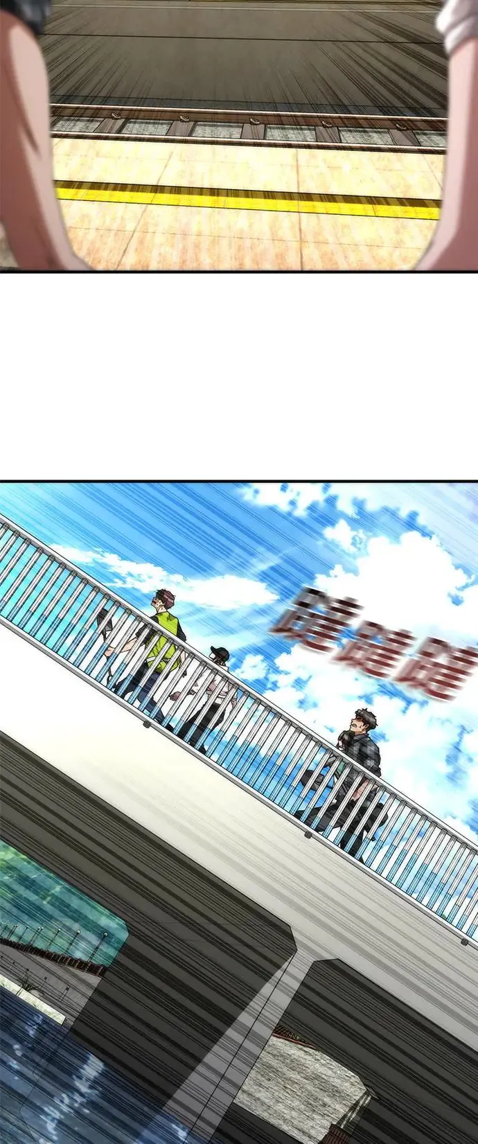 第31话89