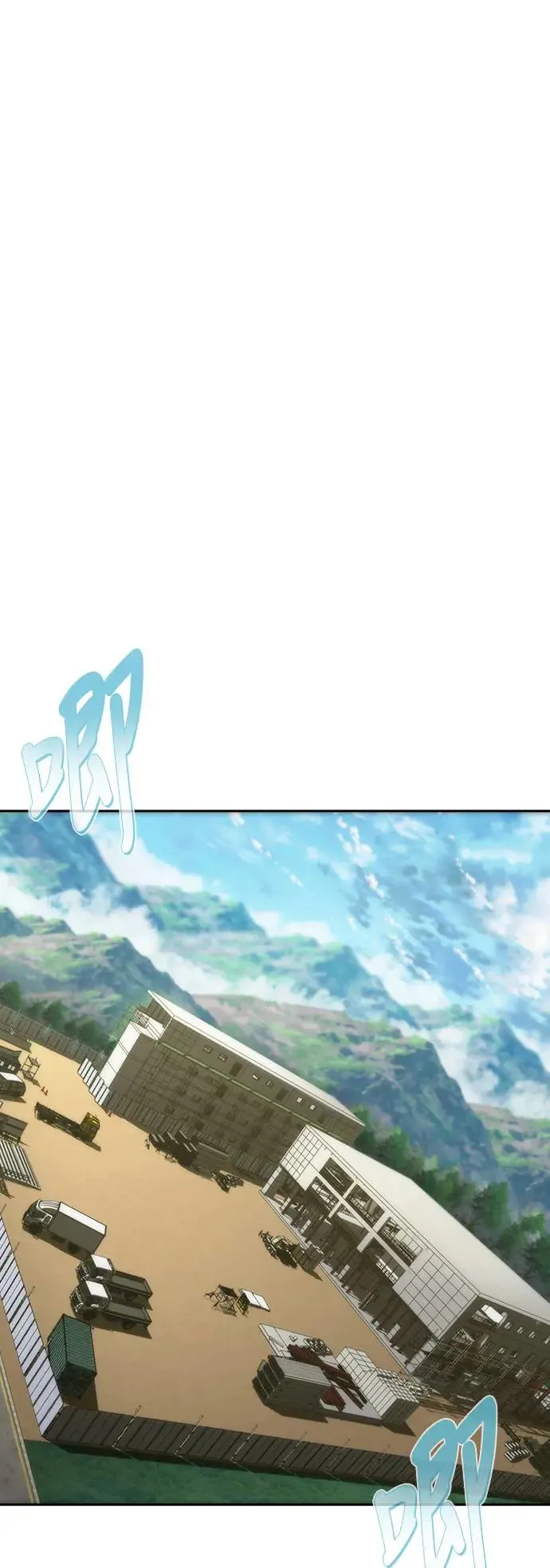 第8话34