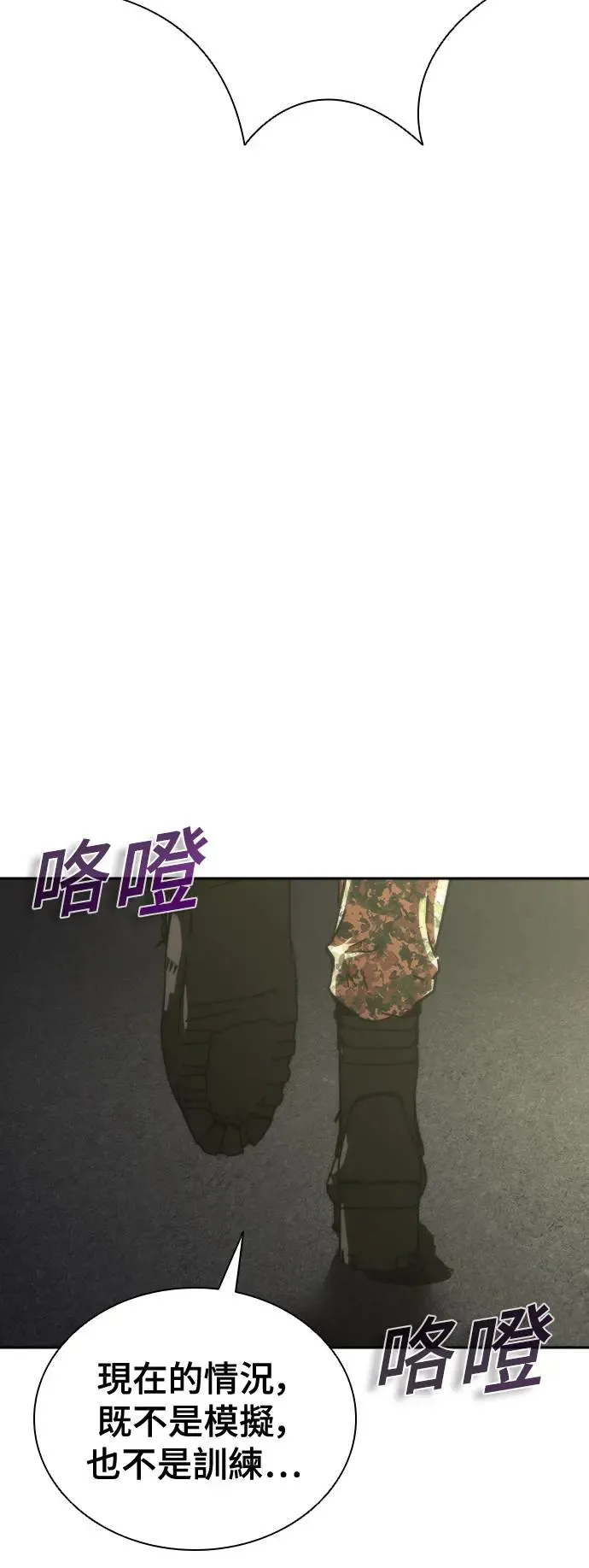 第15话61