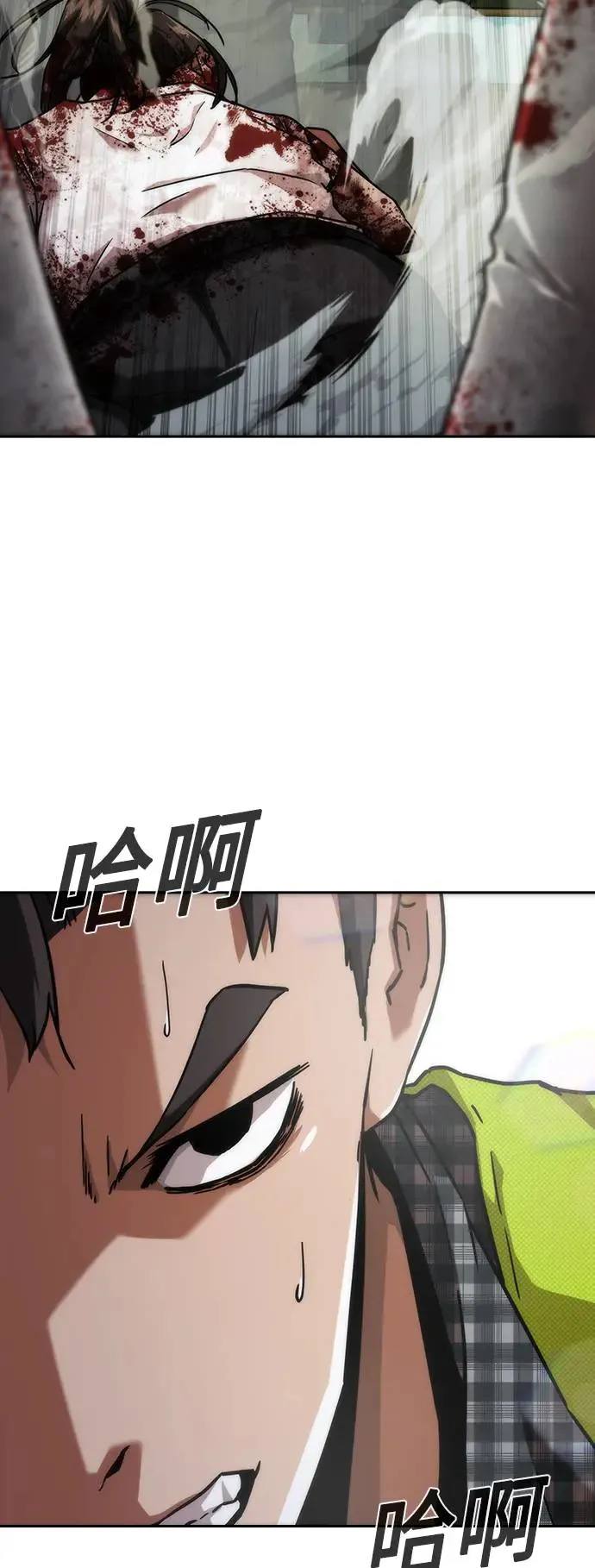 第11话35