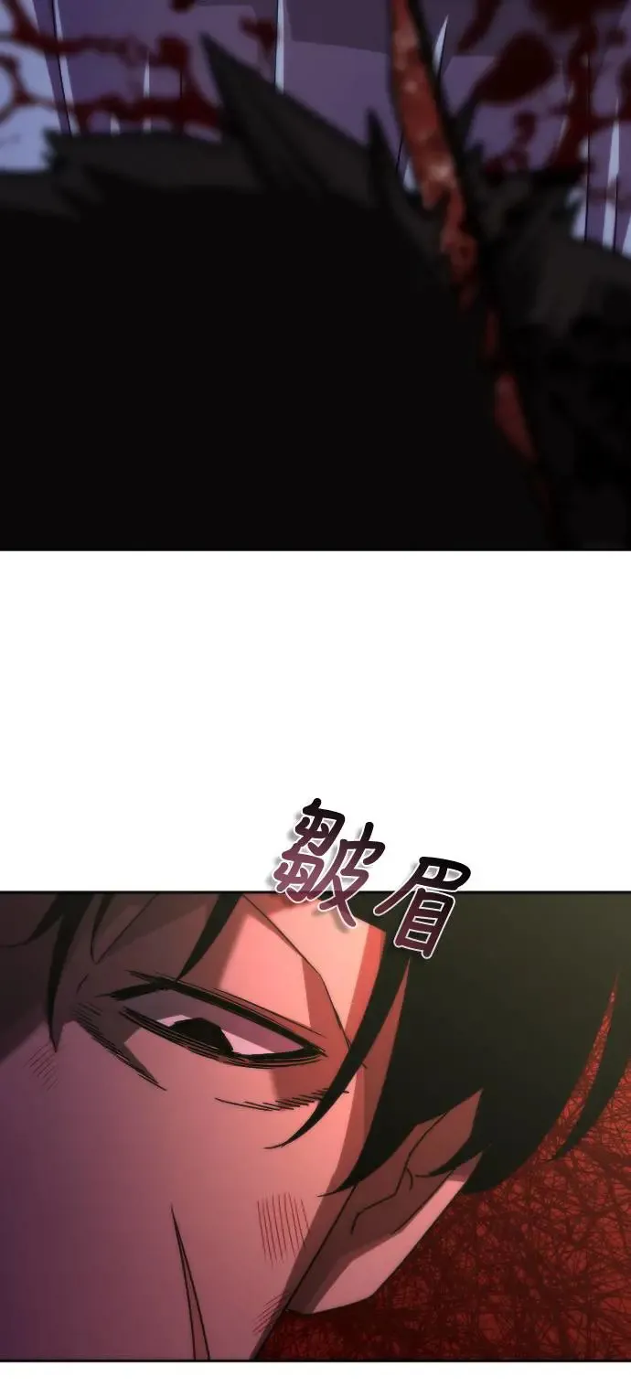 第7话41